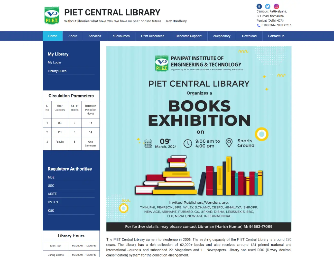 PIET CENTRAL LIBRARY