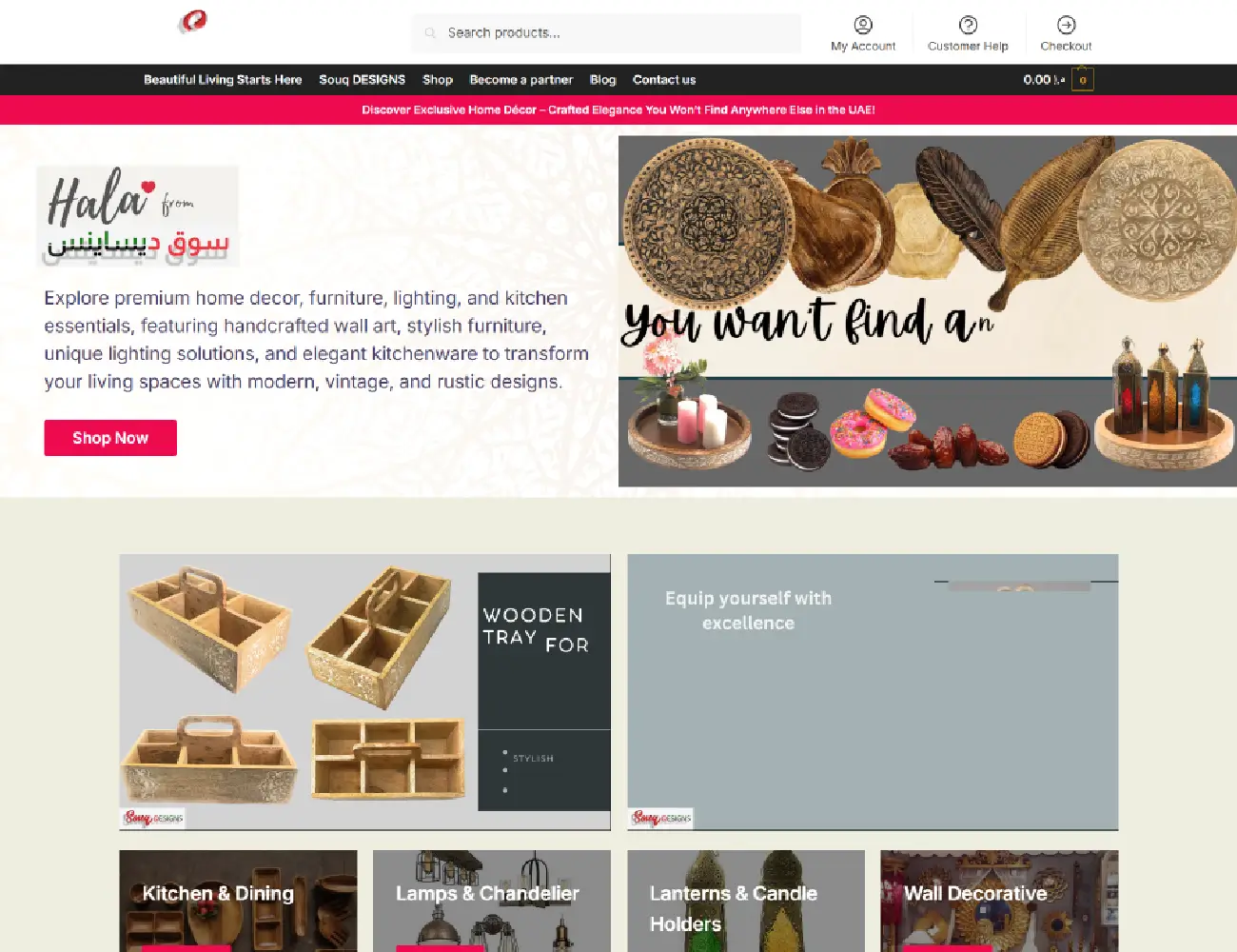 SOUQ DESIGN